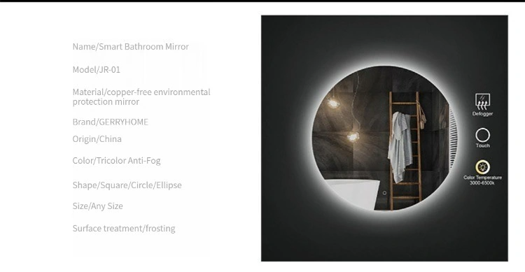 Precio de fábrica de China, muebles de baño, espejo de pared de vestir de luz delantera inteligente para proyecto de baño de Hotel